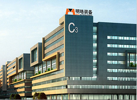 廣州明珞蘿崗總部弱電工程、企業(yè)弱電工程、弱電工程解決方案、弱電工程公司