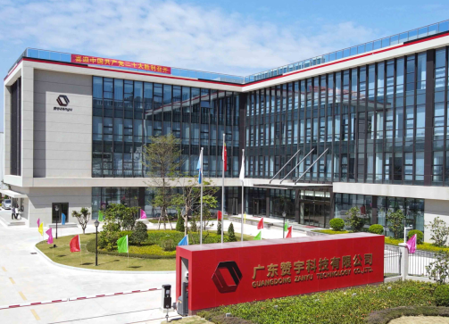 園區(qū)弱電智能化系統(tǒng)工程、園區(qū)智能化系統(tǒng)工程、園區(qū)弱電工程