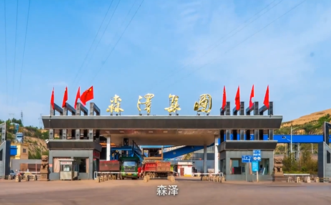 微信圖片_20251013174056_523_32