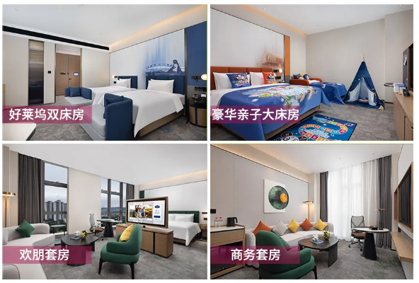 酒店弱電工程案例、東莞酒店弱電工程、酒店智能管理系統