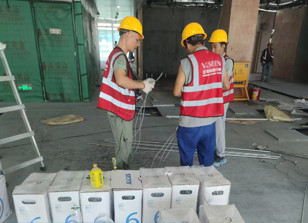 微信圖片_20250306193048