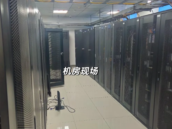 園區機房建設解決方案：設計、施工、安裝與維護一體化服務