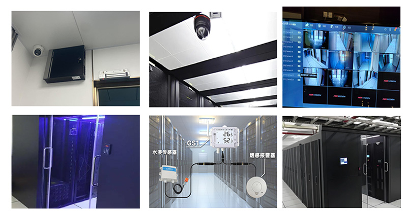 企業機房安防系統建設與運維要點解析