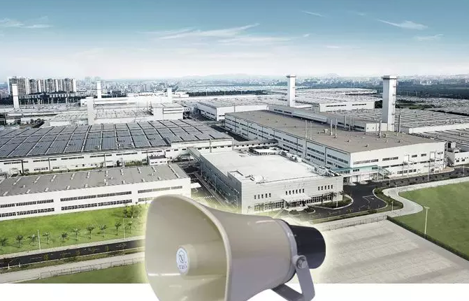 電子廠廣播系統不僅是信息傳遞的工具，更是安全生產的重要保障
